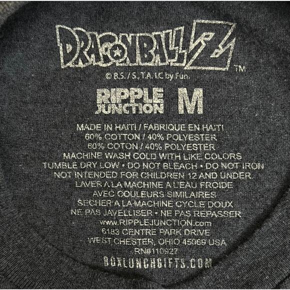 Dragon Ball Z Master Roshi’s Martial Arts T-Shirt (Ripple Junction) Men’s Medium - Picture 5 of 9